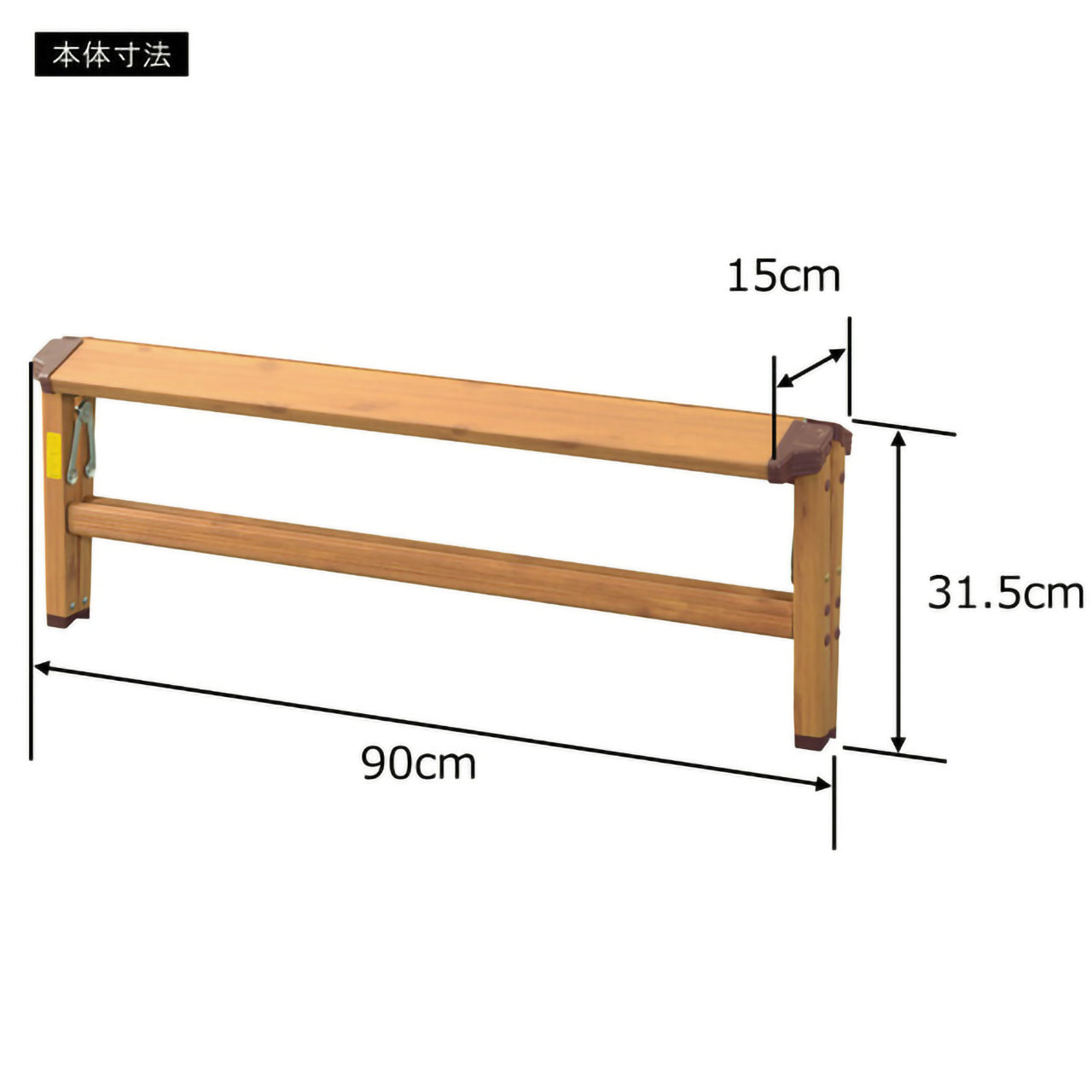 GB-LF13 アルミ　ステップスツール(木目プリント）