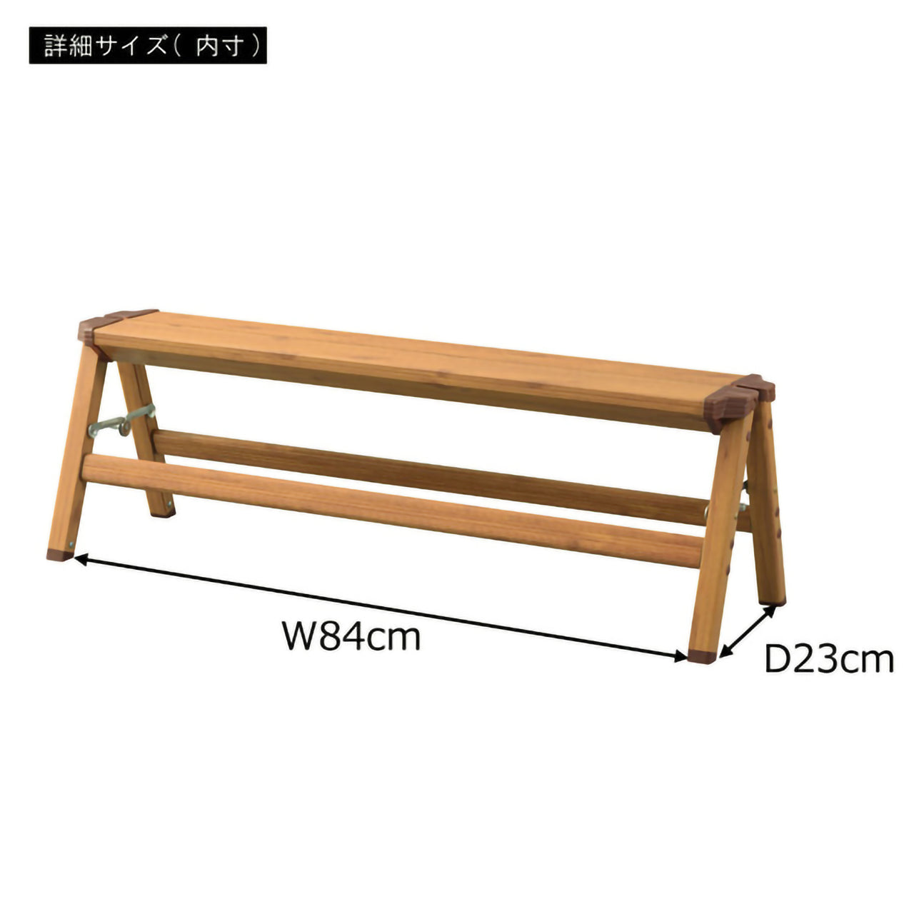 GB-LF13 アルミ　ステップスツール(木目プリント）