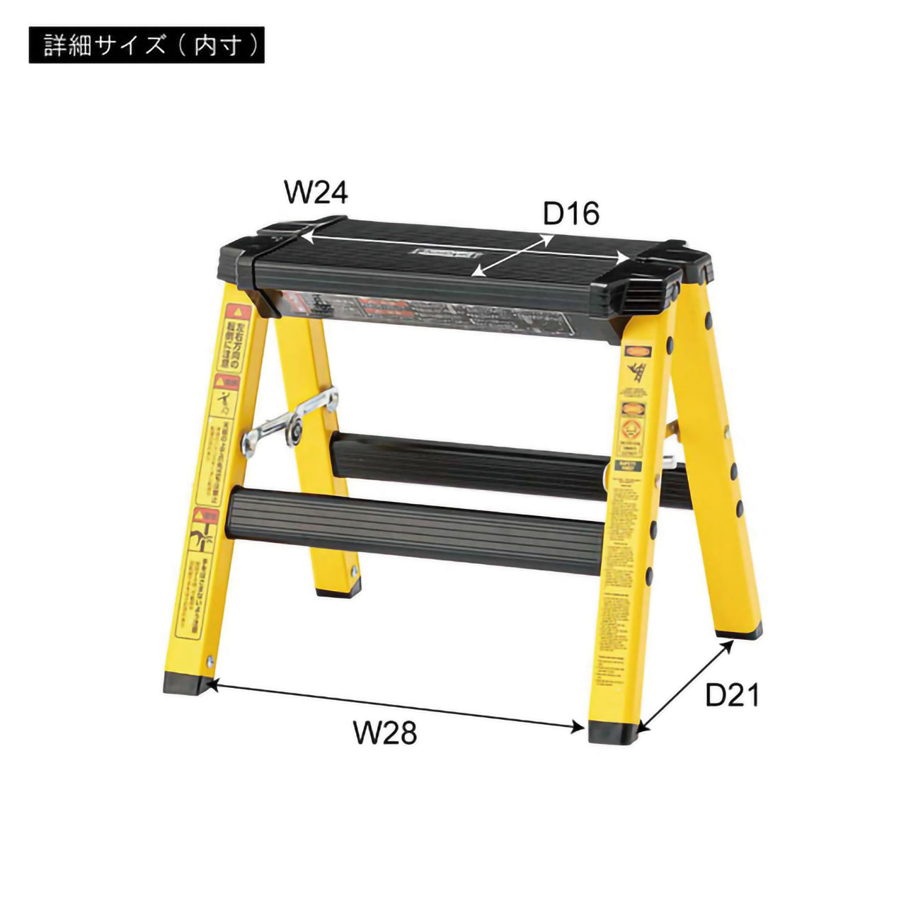 GB-LF14  アルミステップスツール