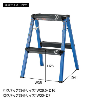 GB-LF14  アルミステップスツール