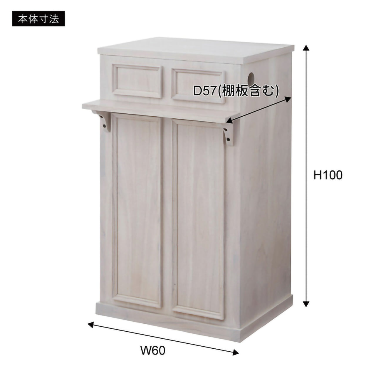 GB-S16　カウンターテーブル｜選べるカラー＆サイズで、空間にぴったりフィットするスマートテーブル