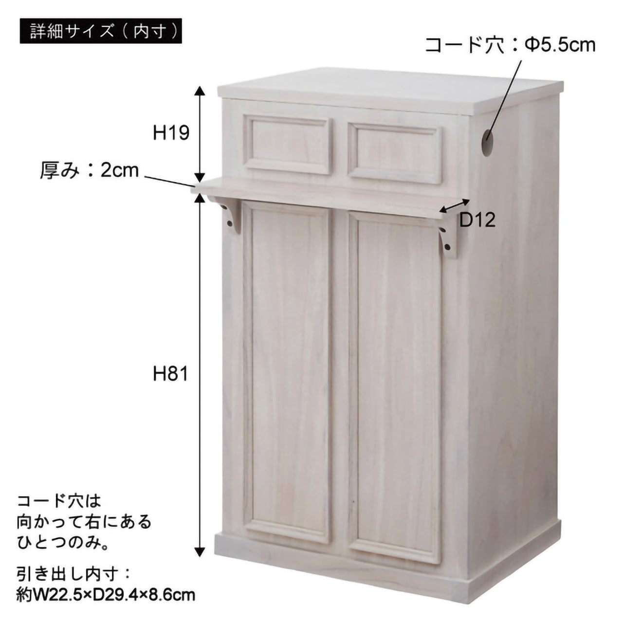 GB-S16　カウンターテーブル｜選べるカラー＆サイズで、空間にぴったりフィットするスマートテーブル