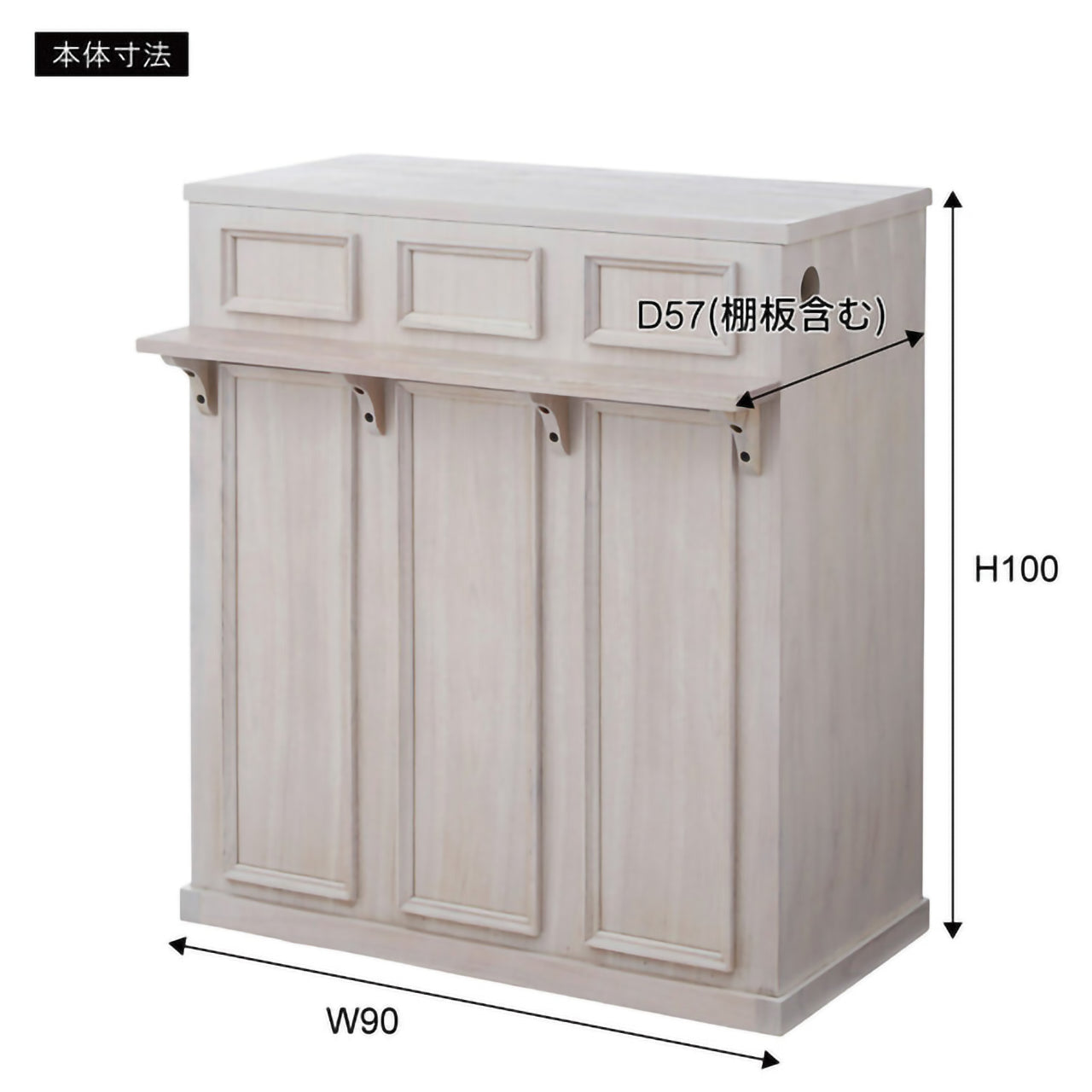 GB-S16　カウンターテーブル｜選べるカラー＆サイズで、空間にぴったりフィットするスマートテーブル