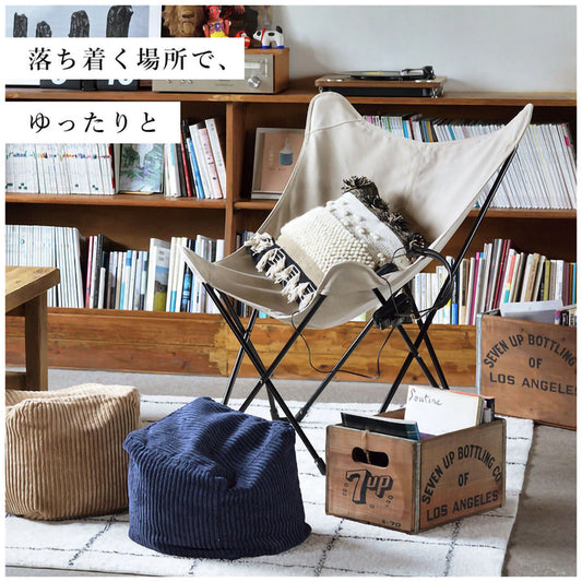 GB-C011 フォールディングチェア　