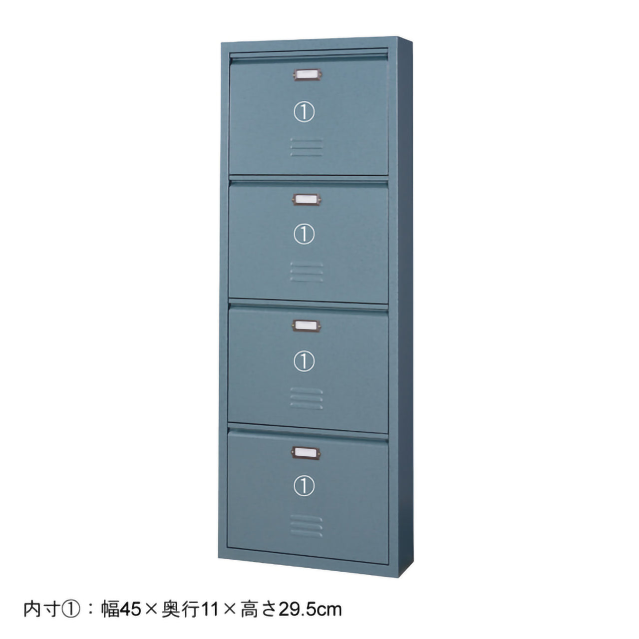 GB-S04  シューズラック４段　