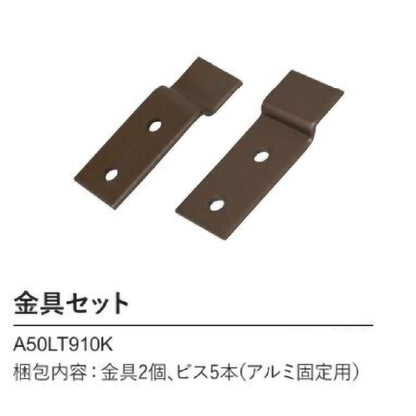 リフェイクグリーン グリーンマット　FUV  H1000㎜×W1000㎜