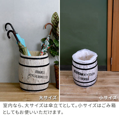 コーヒーバレル 小