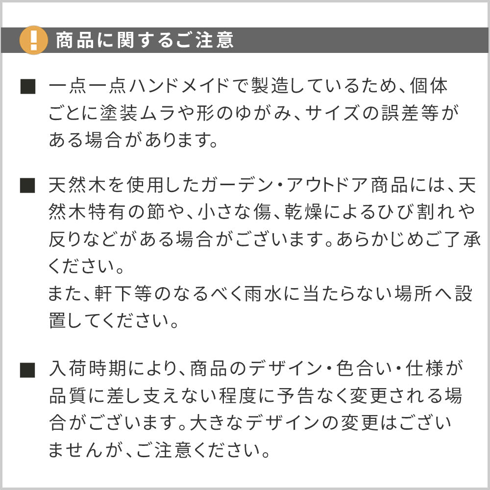 コーヒーバレル 小