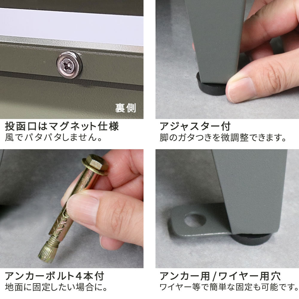 ポスト一体型宅配ボックス”No.01” 大容量 おしゃれ アメリカン