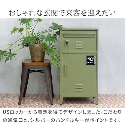 ポスト一体型宅配ボックス”No.01” 大容量 おしゃれ アメリカン スタイリッシュ 置き型 防錆加工