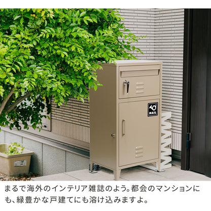 ポスト一体型宅配ボックス”No.01” 大容量 おしゃれ アメリカン スタイリッシュ 置き型 防錆加工