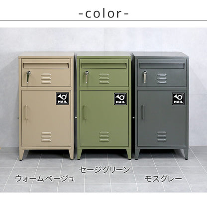 ポスト一体型宅配ボックス”No.01” 大容量 おしゃれ アメリカン スタイリッシュ 置き型 防錆加工