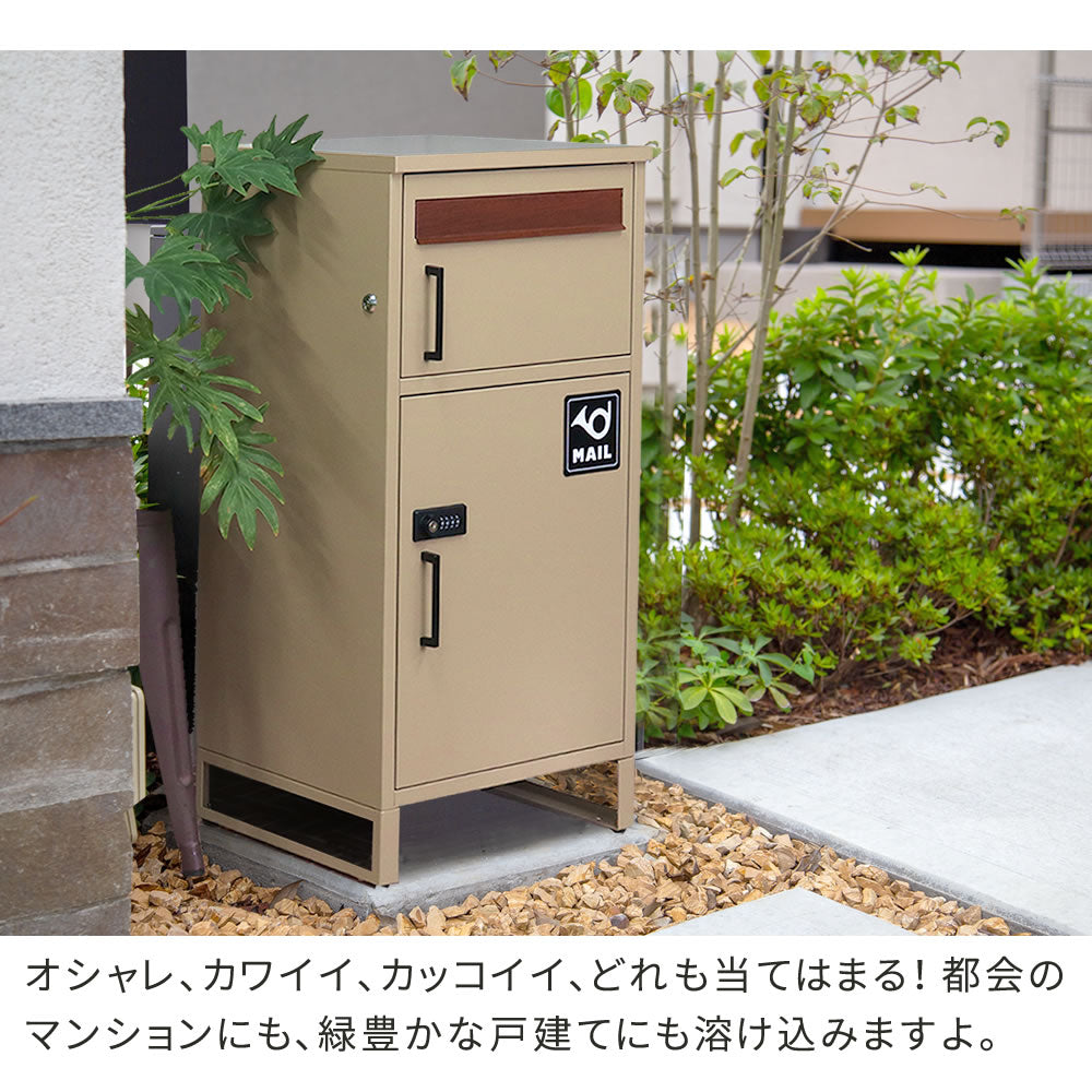 ポスト一体型宅配ボックス”No.02” 大容量 おしゃれ USビンテージ スタイリッシュ 置き型 防サビ