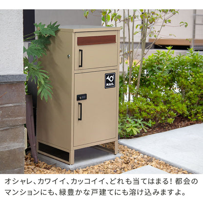ポスト一体型宅配ボックス”No.02” 大容量 おしゃれ USビンテージ スタイリッシュ 置き型 防サビ