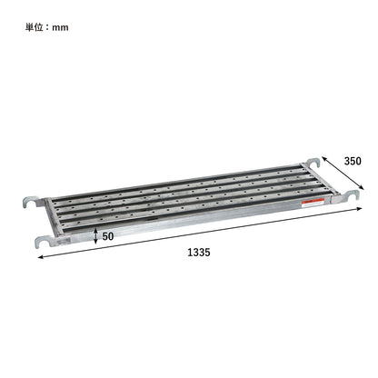 SCAFFOLD LIKE SHELF PLANK / スカフォールドライク シェルフ用棚板