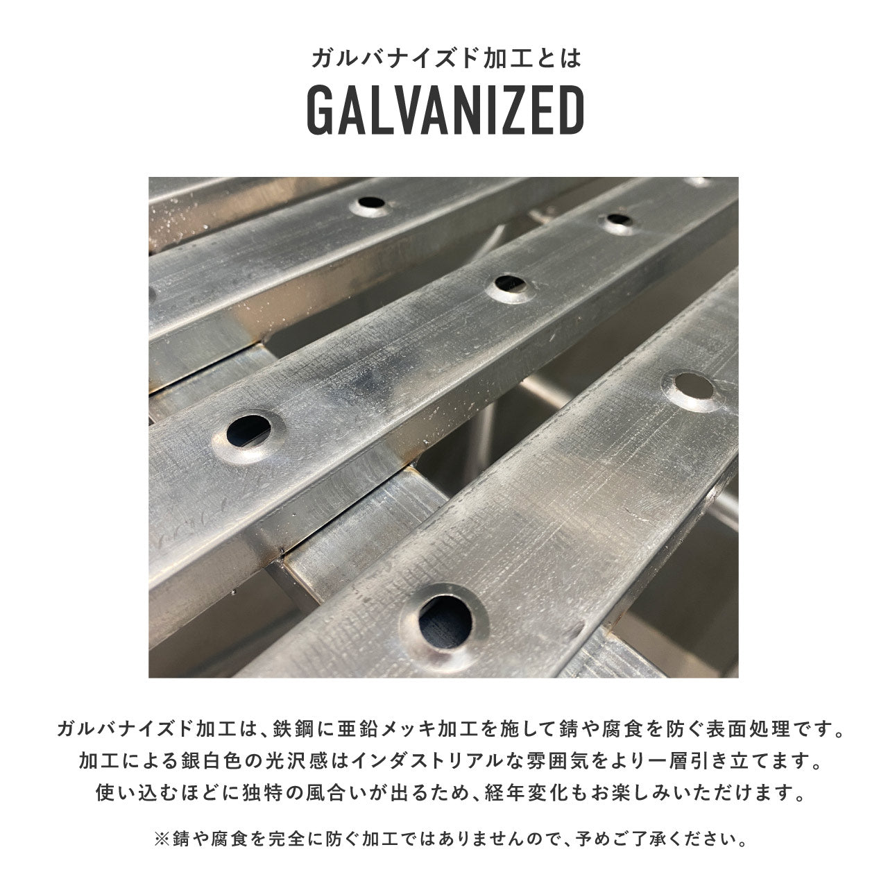 SCAFFOLD LIKE SHELF PLANK / スカフォールドライク シェルフ用棚板