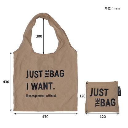 JUST THE BAG/ジャスト ザ バッグ