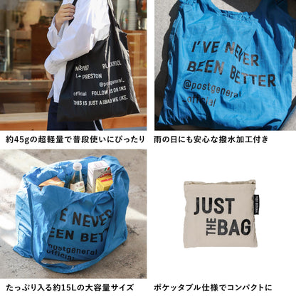JUST THE BAG/ジャスト ザ バッグ