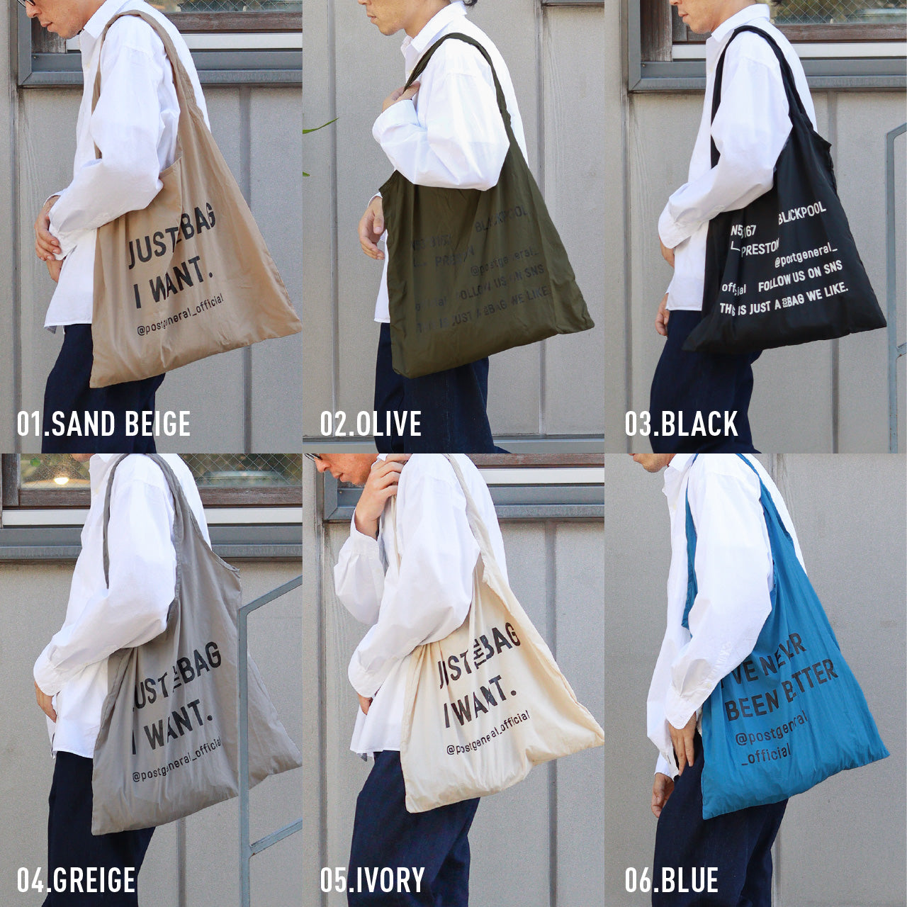JUST THE BAG/ジャスト ザ バッグ