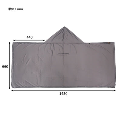 QUICK-DRY HOODIE TOWEL BIG UV/クイックドライフーディータオル ビッグ UV