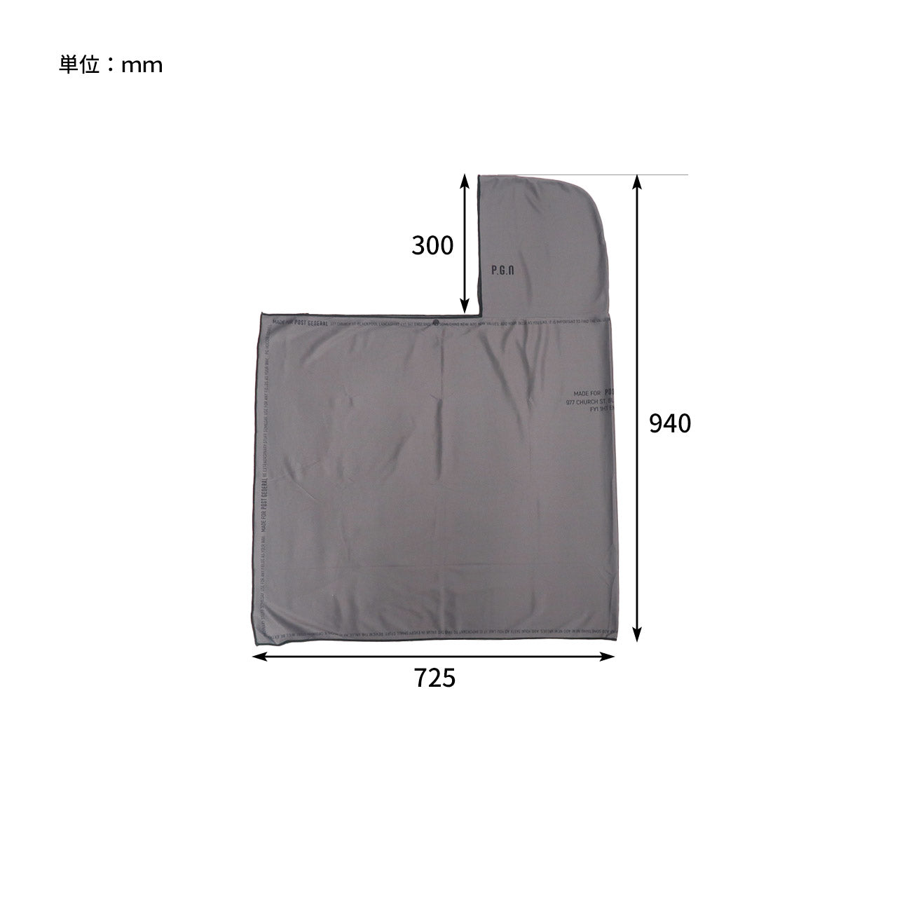 QUICK-DRY HOODIE TOWEL BIG UV/クイックドライフーディータオル ビッグ UV
