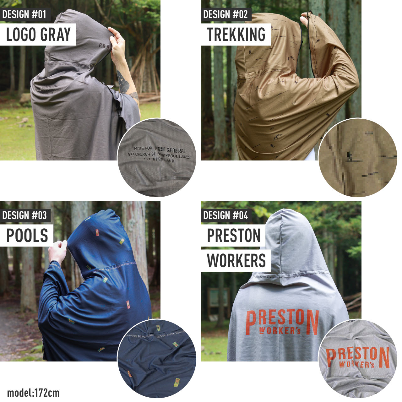 QUICK-DRY HOODIE TOWEL BIG UV/クイックドライフーディータオル ビッグ UV