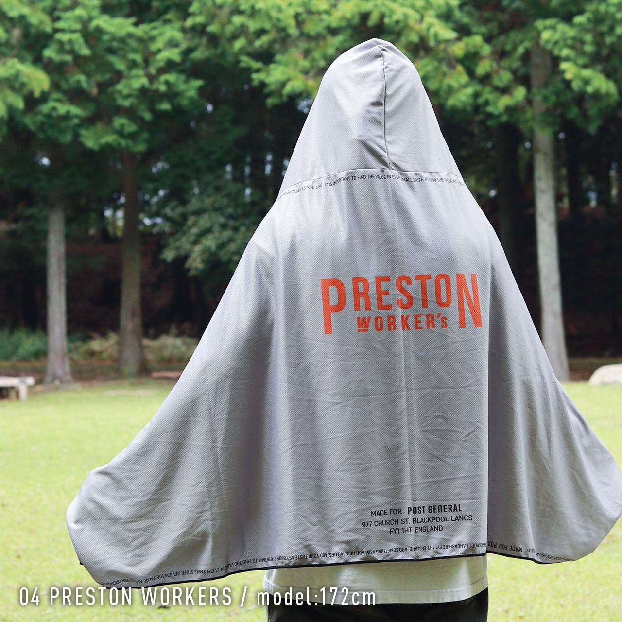 QUICK-DRY HOODIE TOWEL BIG UV/クイックドライフーディータオル ビッグ UV