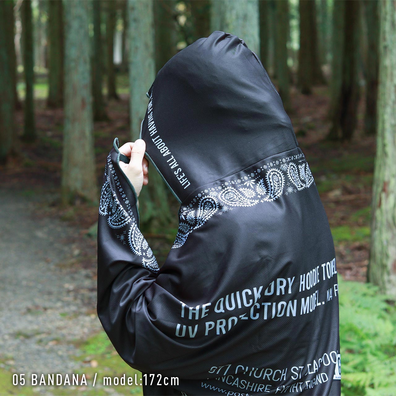 QUICK-DRY HOODIE TOWEL BIG UV/クイックドライフーディータオル ビッグ UV