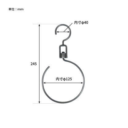 INDUSTRIAL ROLLING BIG S-HOOK/インダストリアル ローリング ビッグS字フック