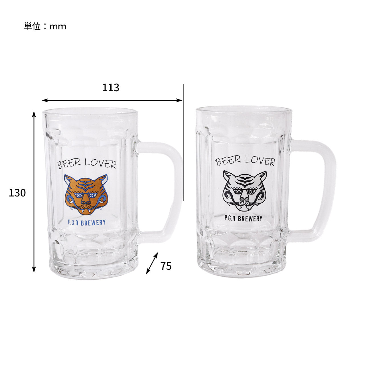 BEER LOVER MUG -PACK2-/ビアーラバーマグ 2個セット