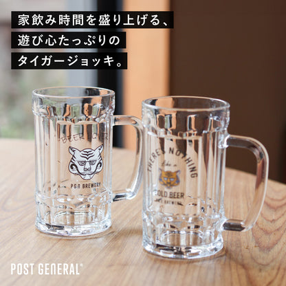 BEER LOVER MUG -PACK2-/ビアーラバーマグ 2個セット