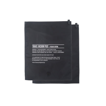 TRAVEL VACUUM PACK  -PACK2- / トラベルバキュームパック  2枚セット