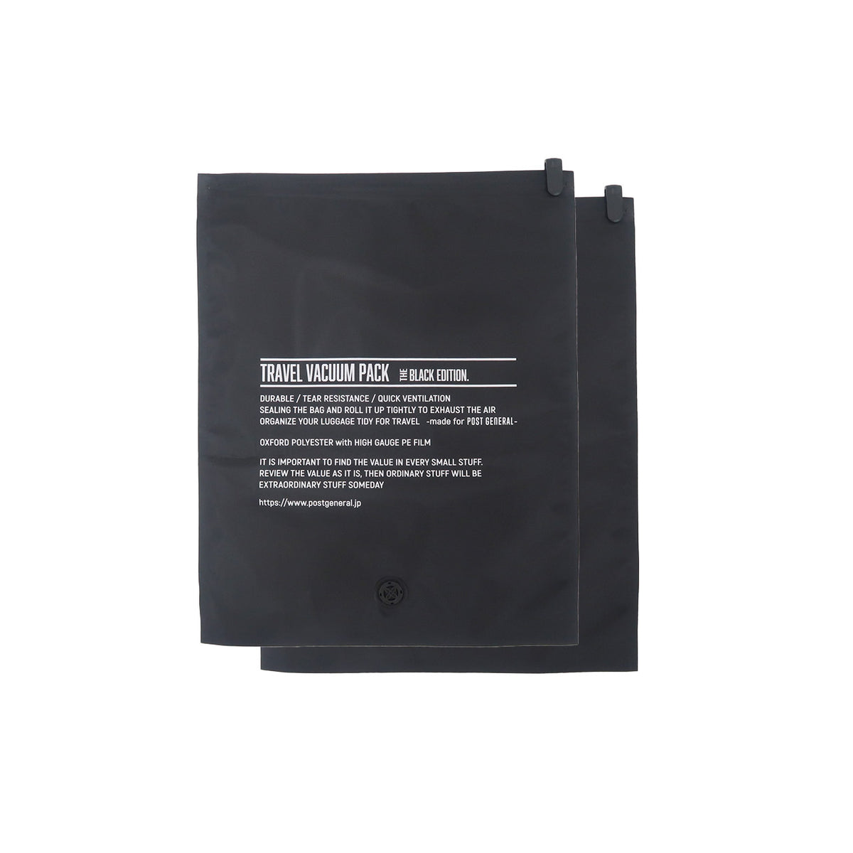 TRAVEL VACUUM PACK  -PACK2- / トラベルバキュームパック  2枚セット