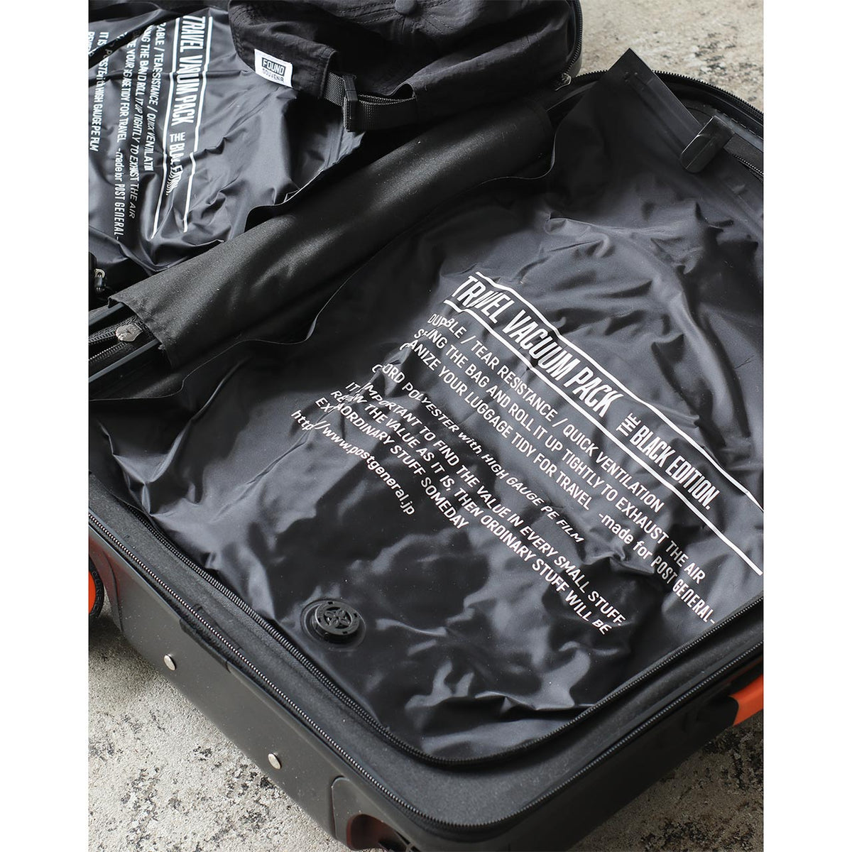 TRAVEL VACUUM PACK  -PACK2- / トラベルバキュームパック  2枚セット