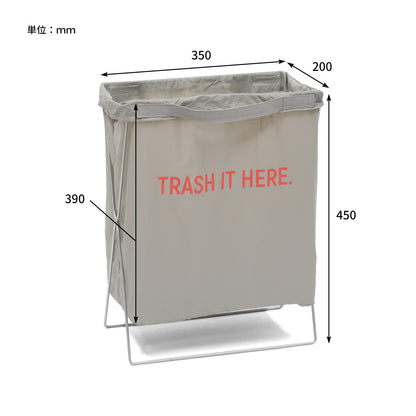 TRASH IT / トラッシュイット