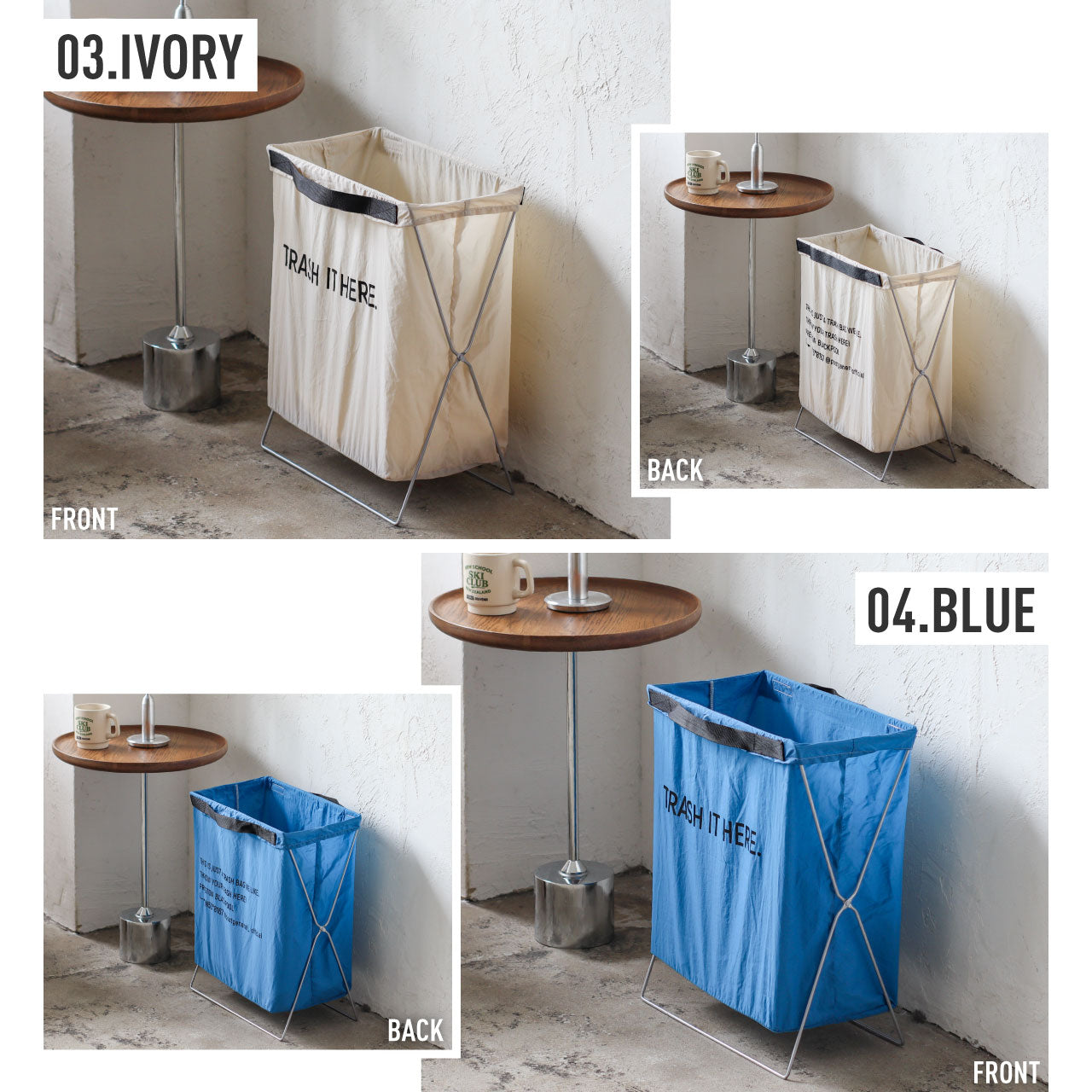 TRASH IT / トラッシュイット