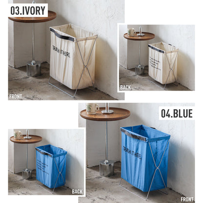 TRASH IT / トラッシュイット