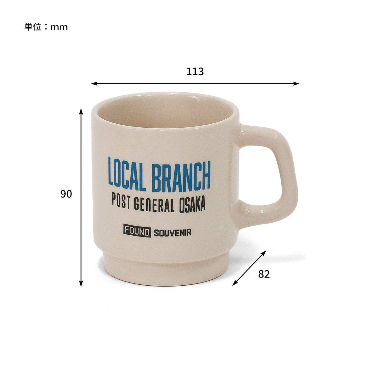 FOUND SOUVENIR MUG CUP / ファウンドスーベニア マグカップ