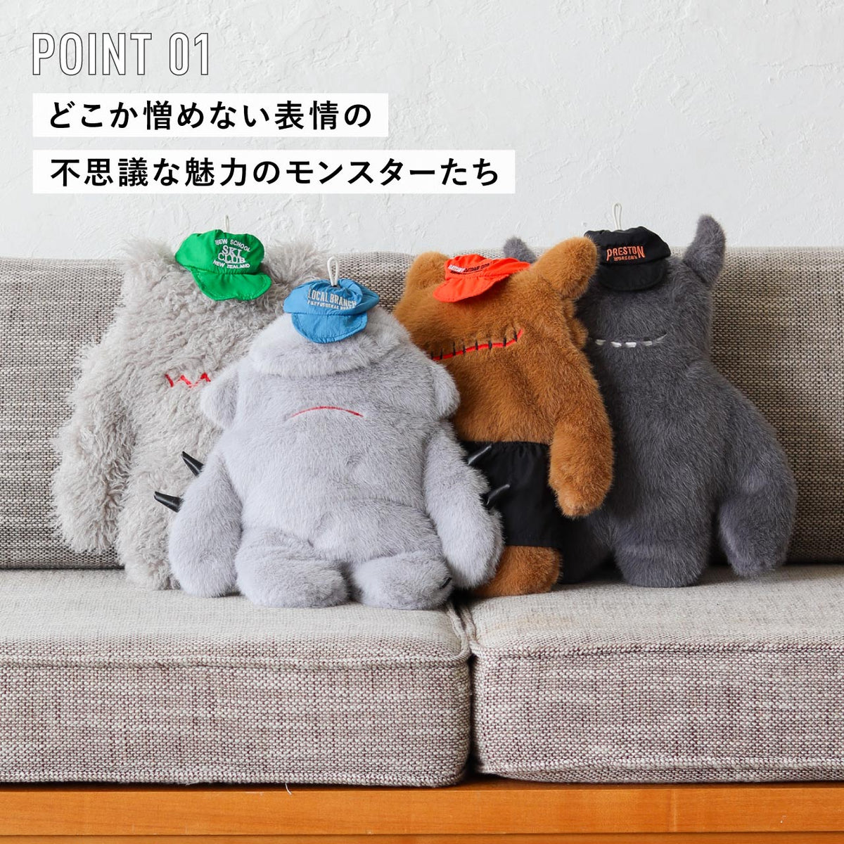 FOUND SOUVENIR STREET MONSTER HOT-WATER BAG COVER  /ファウンドスーベニア ストリートモンスター湯たんぽカバー