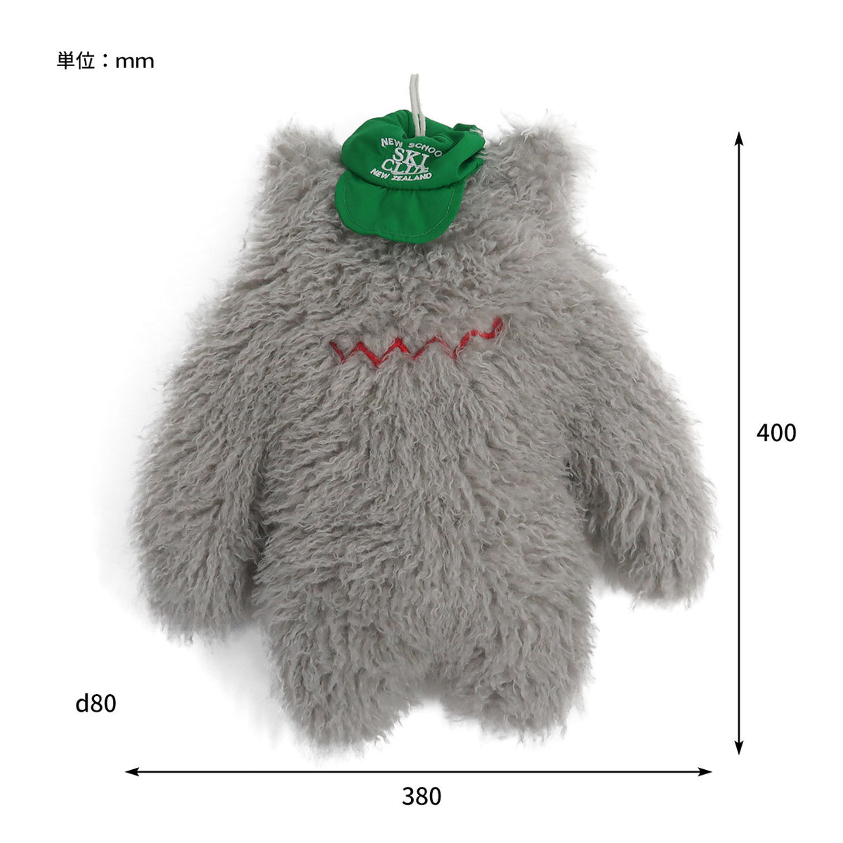 FOUND SOUVENIR STREET MONSTER HOT-WATER BAG COVER  /ファウンドスーベニア ストリートモンスター湯たんぽカバー