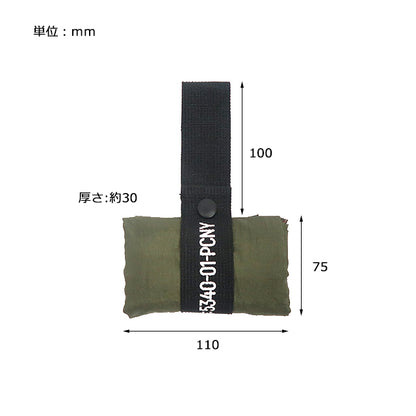 PACKABLE PARACHUTE NYLON BAG / パッカブル パラシュートナイロンバッグ
