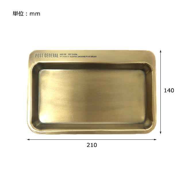 GOOD VIBE TRAY RECT / グッドバイブトレーレクト - GOLD