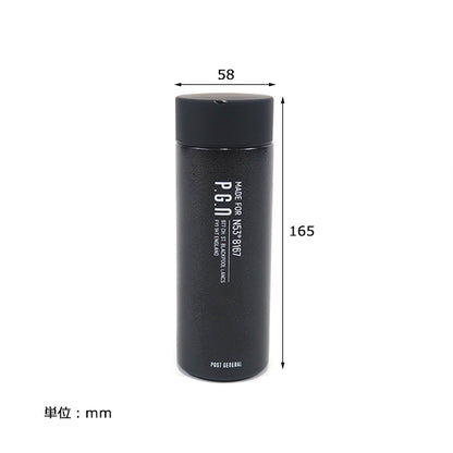 DOUBLE WALL SHORT BOTTLE 260ml / ダブルウォール ショートボトル 260ml