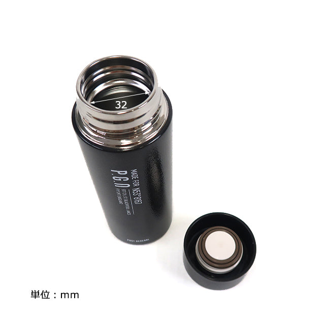 DOUBLE WALL SHORT BOTTLE 260ml / ダブルウォール ショートボトル 260ml