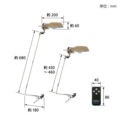 HANG LAMP TYPE3 / ハングランプ タイプスリー