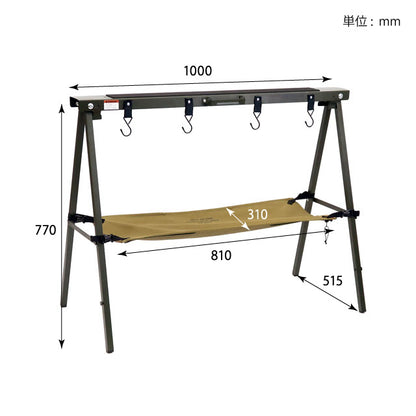 SAWHORSE & HANGER / ソーホース＆ハンガー