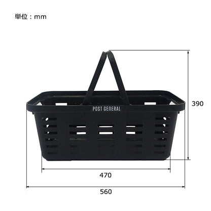 HEAVY DUTY BASKET LONG / ヘビーデューティーバスケット ロング