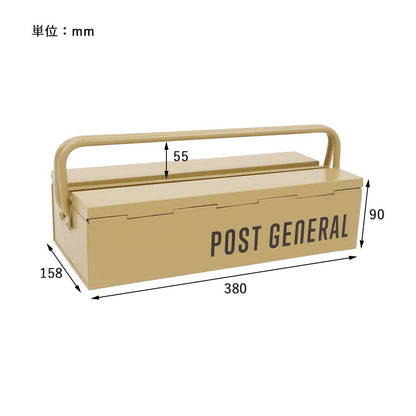 STACKABLE TOOL BOX /スタッカブルツールボックス