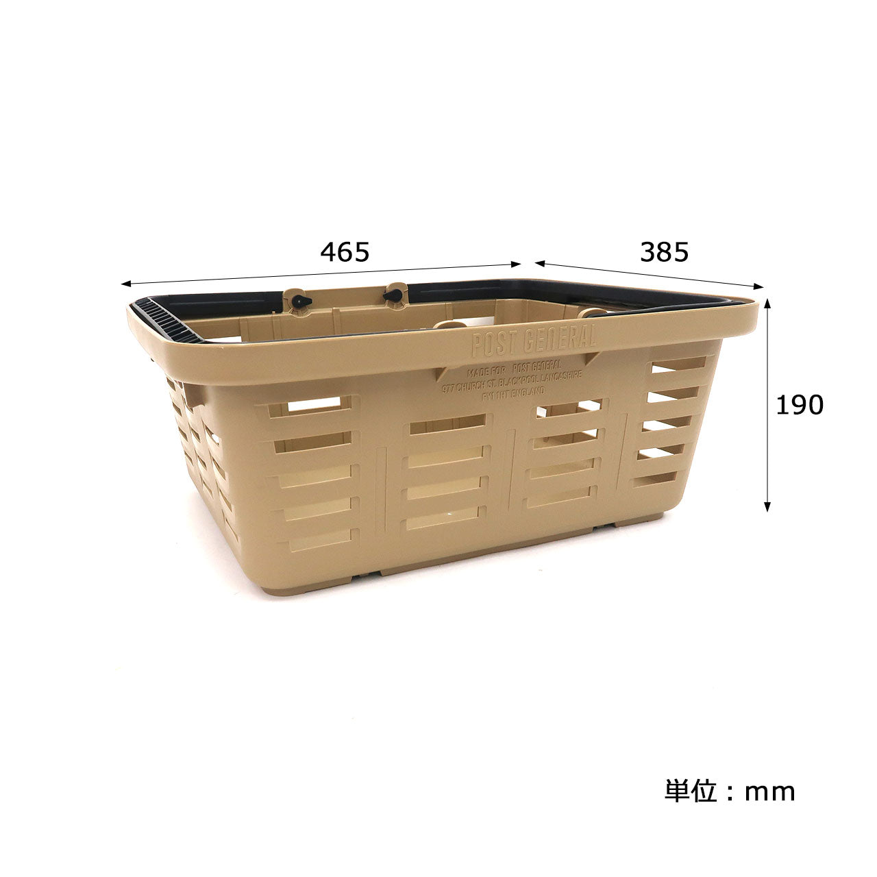 HEAVY DUTY BASKET LOW / ヘビーデューティーバスケット ロー