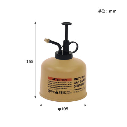 MOTIF DISPENSER OD-SPRAY / モチーフディスペンサー オーディースプレー